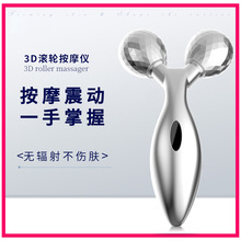 3DL݆ĘĦx沿p°ӖĦyʽȫ݃x