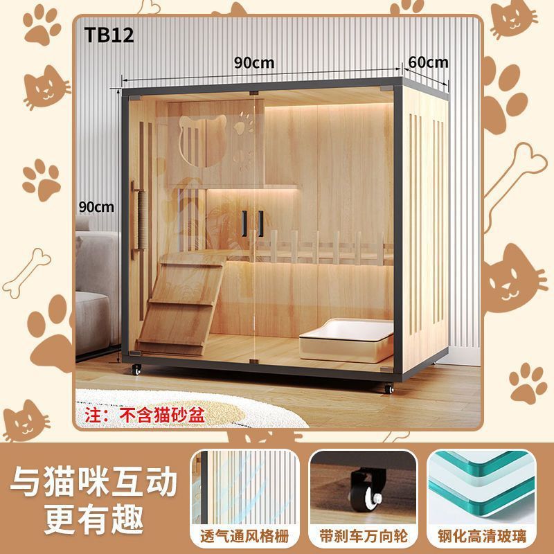 猫别墅猫笼子家用室内双层猫柜猫房宠物猫窝猫咪猫笼家用室内|undefined