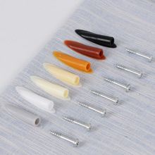 塑料斜孔堵塞帽木工堵塞斜孔螺丝钉连接五金配件厂家批发