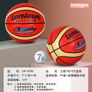 �m��LW-0792�@�� 7̖PU+���zʮ��Ƭ�@������҃Ȼ@����С�W��Ӗ��