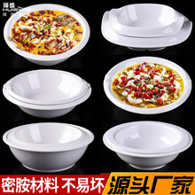 ��ɫ�ܰ��������ò͏d���ˮ���~��ëѪ��ð�˄���������