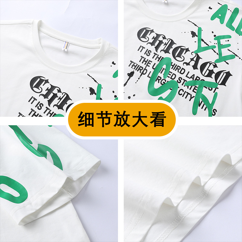 Camiseta de manga corta elegante para hombre, nuevo diseño estampado moderno, corte holgado para adolescentes, marca de moda de verano, top de media manga estilo ins para hombre.