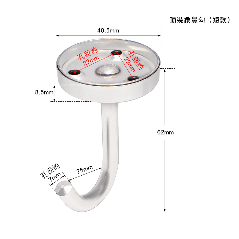 Gancho montado en el techo de acero inoxidable engrosado, gancho portador de carga para techo de pared, gancho de techo para colgar pantallas de proyección, gancho único para pared con clavo de techo.