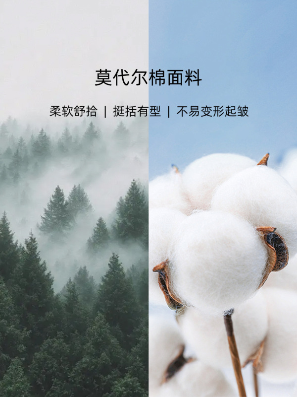 藏青休闲裤女秋季爆款气球裤藏肉遮胯莫代尔棉亲肤舒适弯刀裤高腰|undefined
