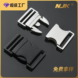 插扣;其他箱包配件