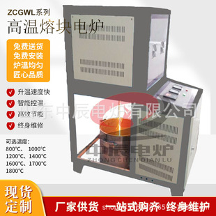 �S��ֱ��1700�ȸߜ��ۉK�t�մɲ����ۻ��t�ϼ������Ԅ����Ͽ�����