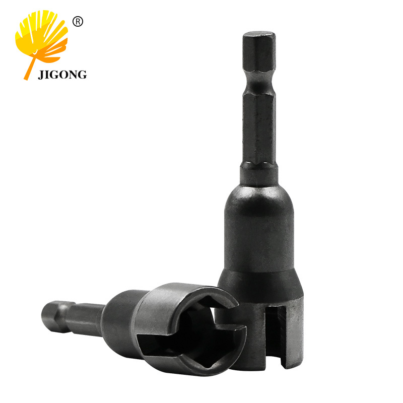 开槽蝴蝶型螺栓套筒扳手 电动螺丝刀套筒板手 六角柄蝴蝶孔套筒