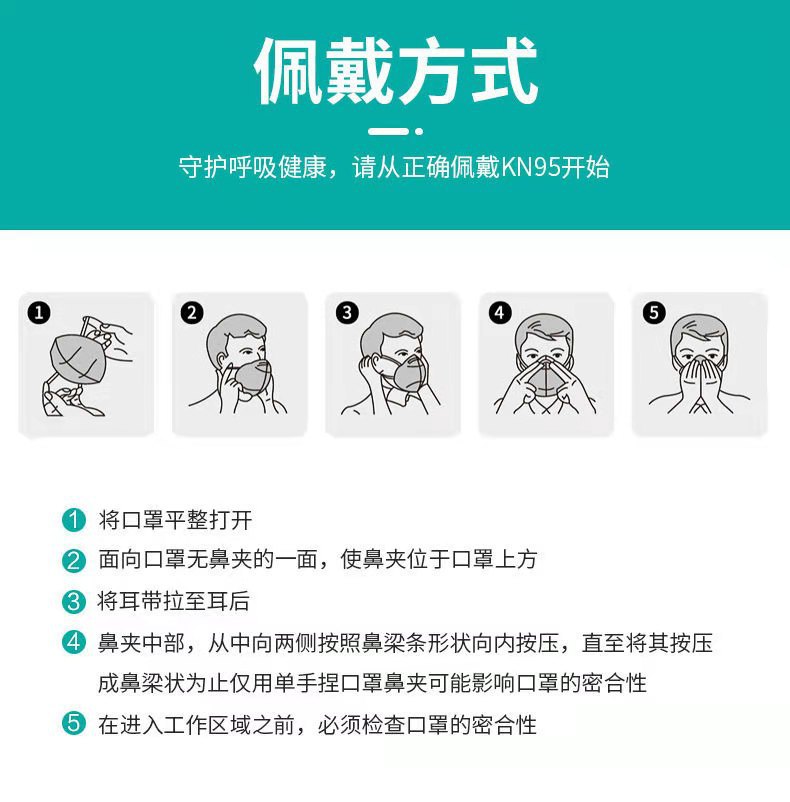 微信图片_20210509141254