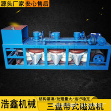 ��ʽ늴Ŵ��x�C�S�� ���P���x�C�x�g≵V 3PCϵ�Ў�ʽ���x�C
