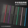 哈特丽高低美容19cm排梳