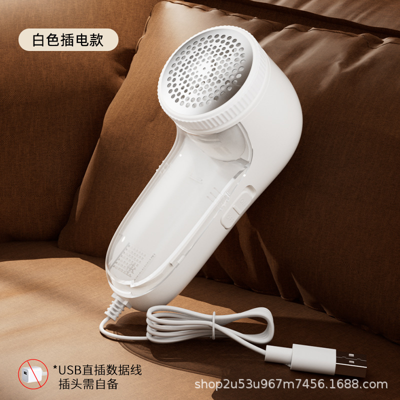 Nuevo recortador de pelo recargable de pelo máquina de afeitar ropa succión de pelo carga rápida un fabricante de pelo