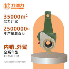 S҇a؛܇܇܇˹၆Ԅӄx܇{S