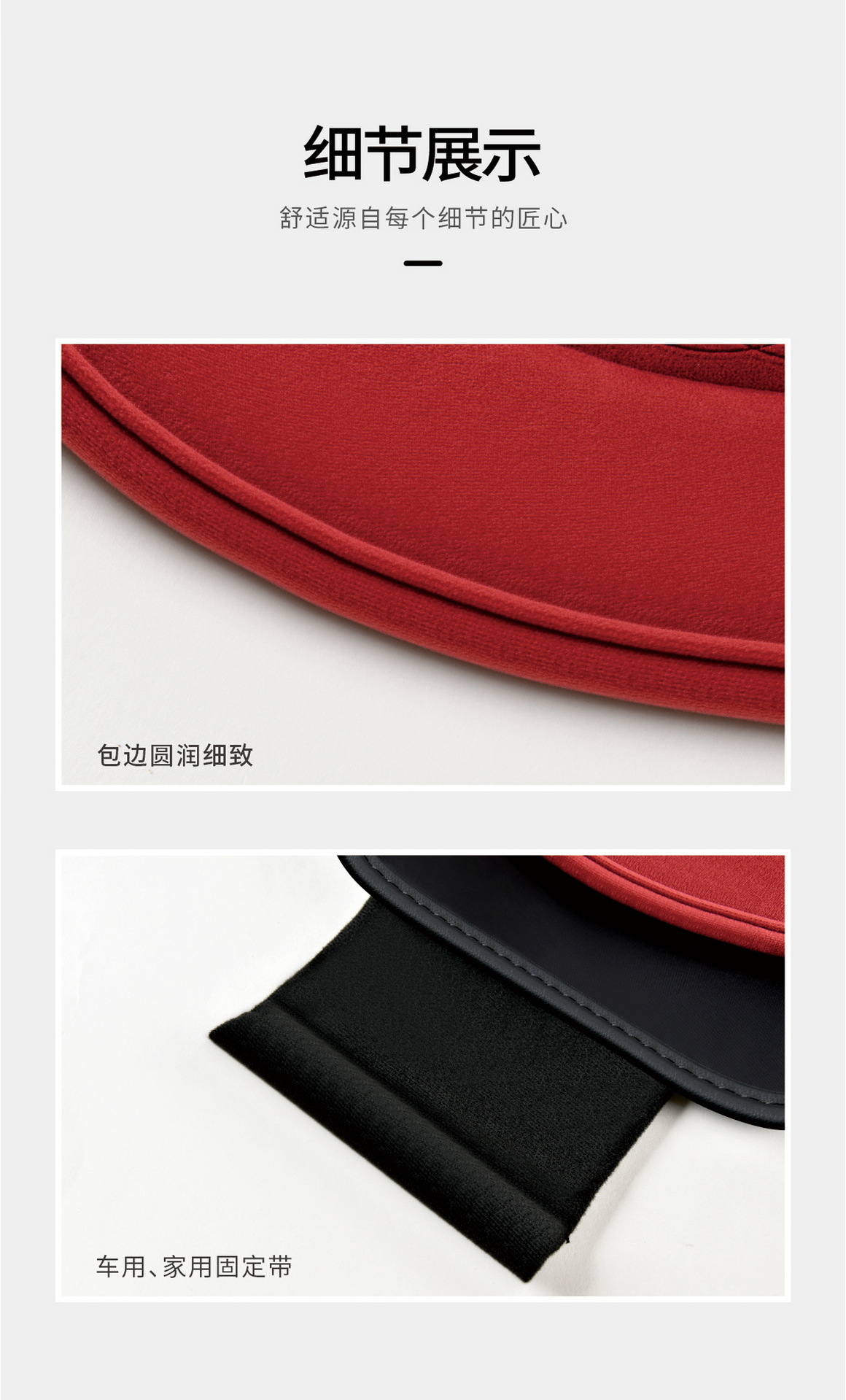 New velvet 360-degree rotating car seat cushion for elderly and pregnant women, suitable for all seasons, multifunctional mobile seat pad