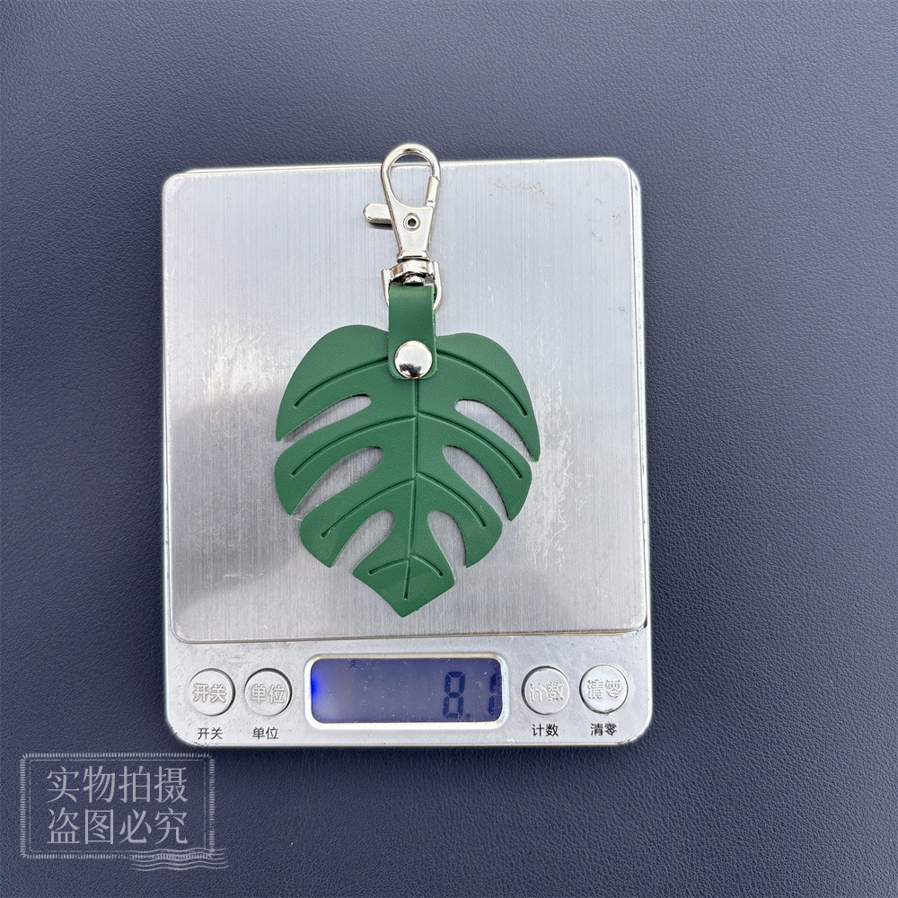 树叶钥匙扣+猫爪钥匙扣