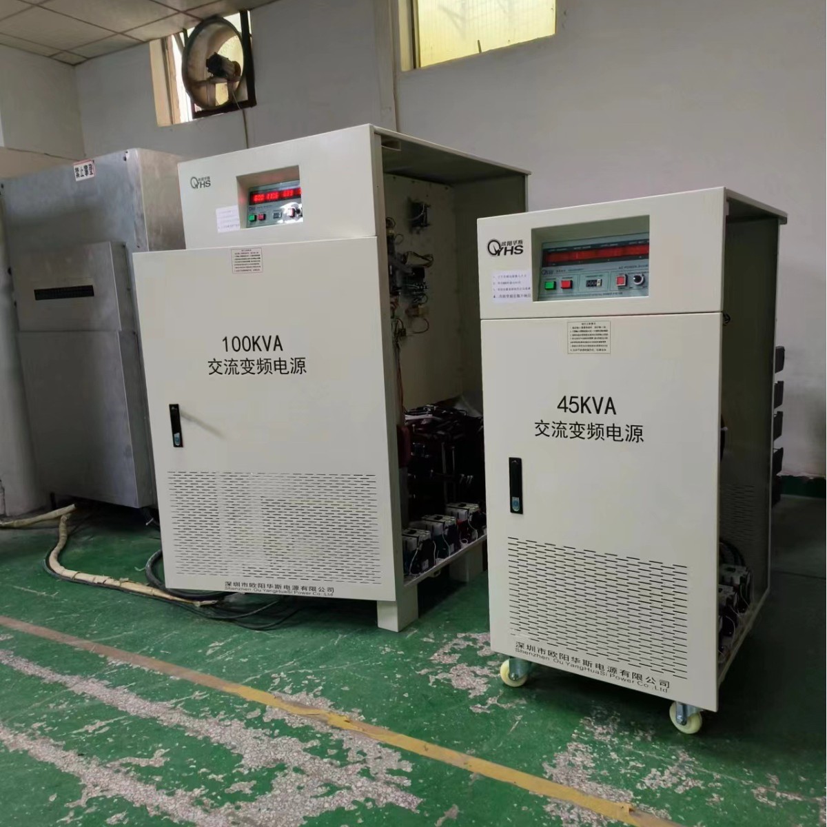 ŷ����˹100KVA��Ƶ��Դ������ݸ�ҵ糧�����Գ��ڴ���Ͳ