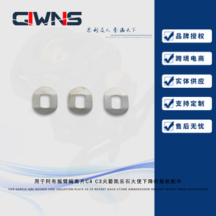 ��춰����u�۸��xƬC4 C3����P��ʯ��ʹ�½�݆��݆���