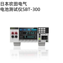 �����������SBT-300/SBT60 ����Ǹ߾��ȷֱ���