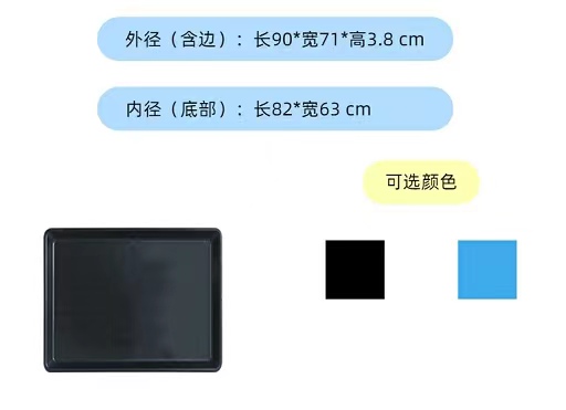 thumb-25