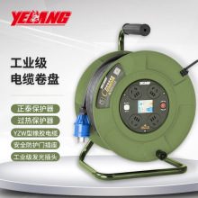 Ұ��YLJ309113�Ƅ���|�P3x1.5ƽ��30��250V10A���˲���YZW��|�P