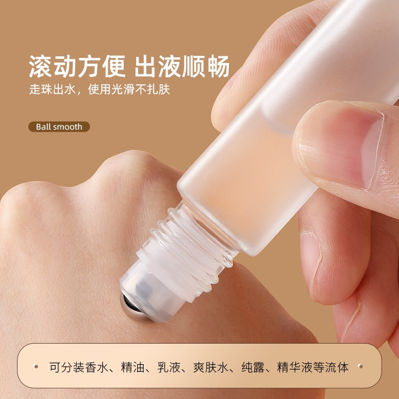 ボール分注瓶高級香水分注小瓶花露炉甘石精油ビーズ瓶304マッサージボール|undefined