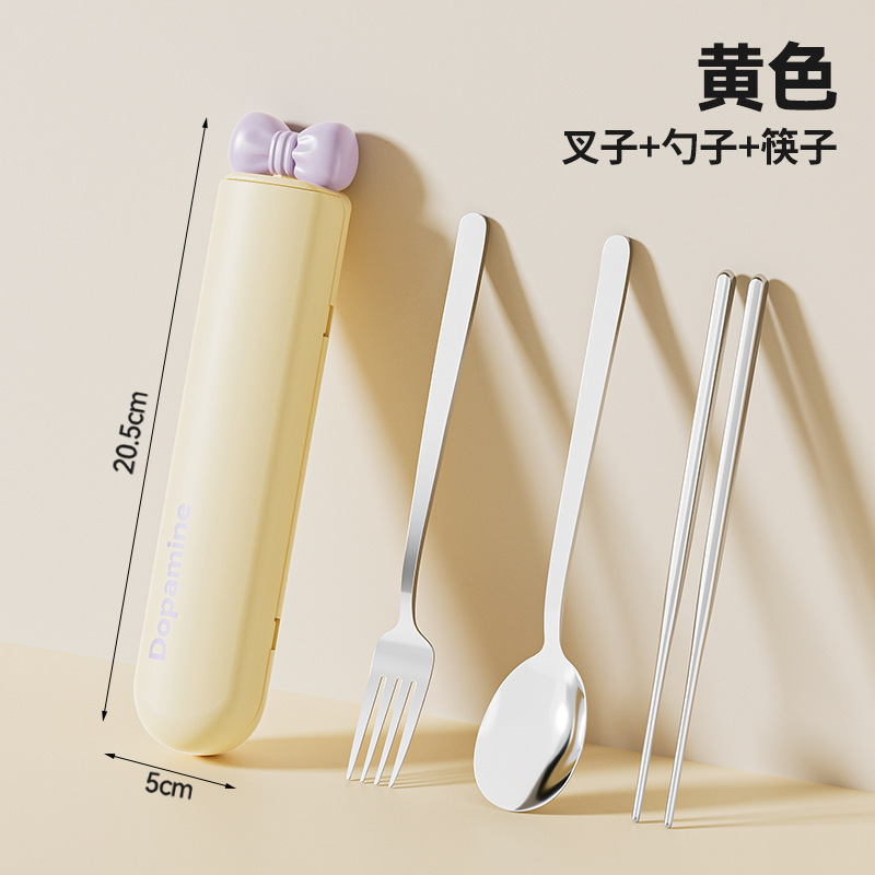 304不锈钢便携餐具筷子勺子套装上班族学生多巴胺餐具三件套旅行|undefined