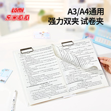 LOMI/׹ϹA3ԇռ{Aba4pAl