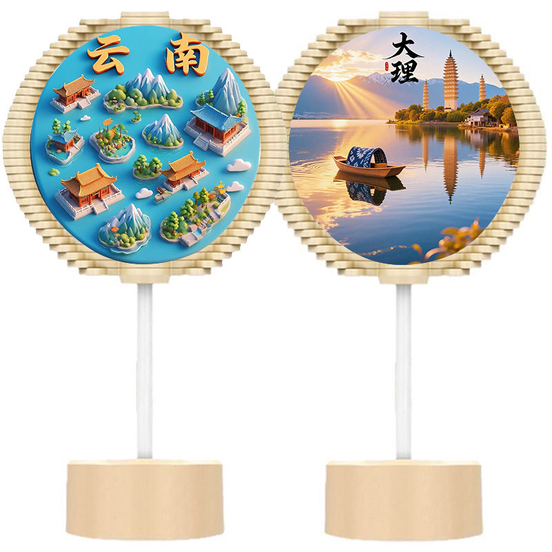 Douyinと同じ回転ツリー人気の景勝地ロリポップ回転フィボナッチスパイラルツリー知育玩具卸売|undefined