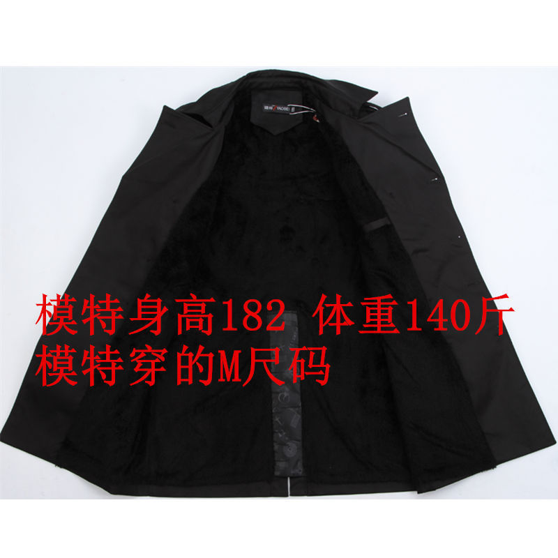 秋冬季新品双排扣翻领男士风衣长款英伦风时尚修身风衣男青年外套|undefined