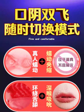 ȫ�Ԅӟo���ַ��w�C���o���ÿڽ���ο����Ů�挍ꎵ��ɲ���̶�