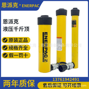 ���ɿ�ǧ���RCϵ�І�����Һ����RC55/RC53/RC106/RC104/RC254/RC