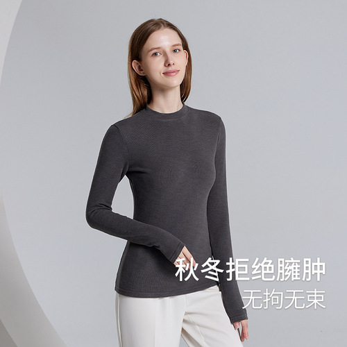 DeRong small stand-up collar bottoming shirt for women autumn and winter new thickened heating autumn clothing silk protein antibacterial thermal underwear