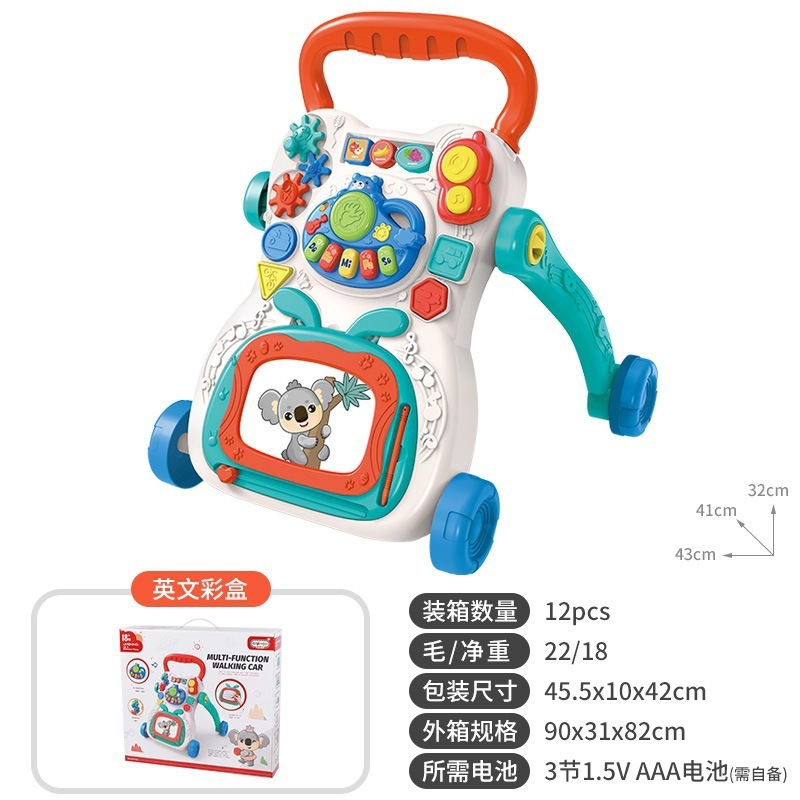 宝宝学步车手推车防侧翻婴儿走路助步车玩具儿童多功能玩具车批发|undefined