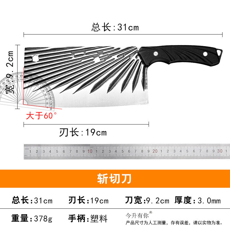 섬유 손잡이 절단 칼