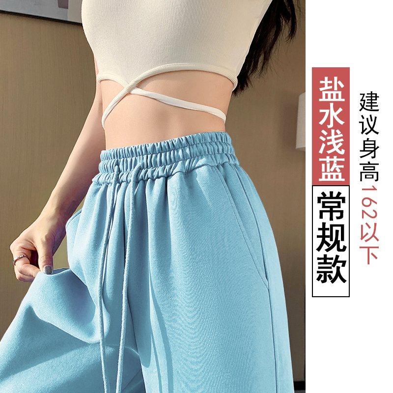 咖色运动阔腿裤女2025秋季新款高腰宽松直筒慵懒休闲长卫裤子|undefined