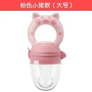 supplement device silicone nipple molar – Multimediya və saxlama aksesuarları - pink-pig-model-large-12-36-months