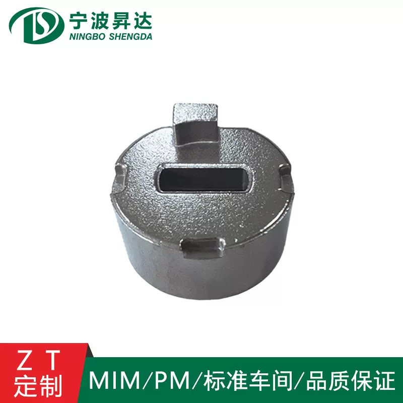 齿轮、锁具、五金、汽车、机械配件、压制成型、注射成型