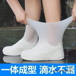 ��ˮЬ��͸����Ь�p�㱡��������з���Ь�׷�����ĥ�Ӻ����