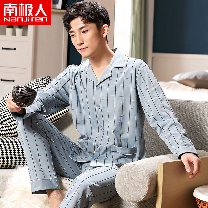 Pijamas de los hombres de primavera y otoño 100% algodón de manga larga de otoño e invierno cardigan juvenil se puede usar fuera de ropa casual para el hogar