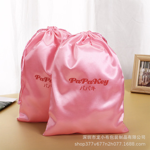 Wig Dance Shoes Satin Dust Bag Thickeneded Silks and Satins Jewelry Souvenir Cosmetics Drawstring Drawstring Storage Bag