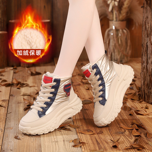 Women's High-Cut Cotton Shoes, Korean Style Winter Thick Sole Sports Boots, Short Boots
