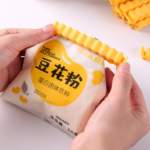 Sealing clip refrigerator magnet strip sealing clip moisture-proof fresh-keeping clip food bag seasoning storage French fries clip wholesale