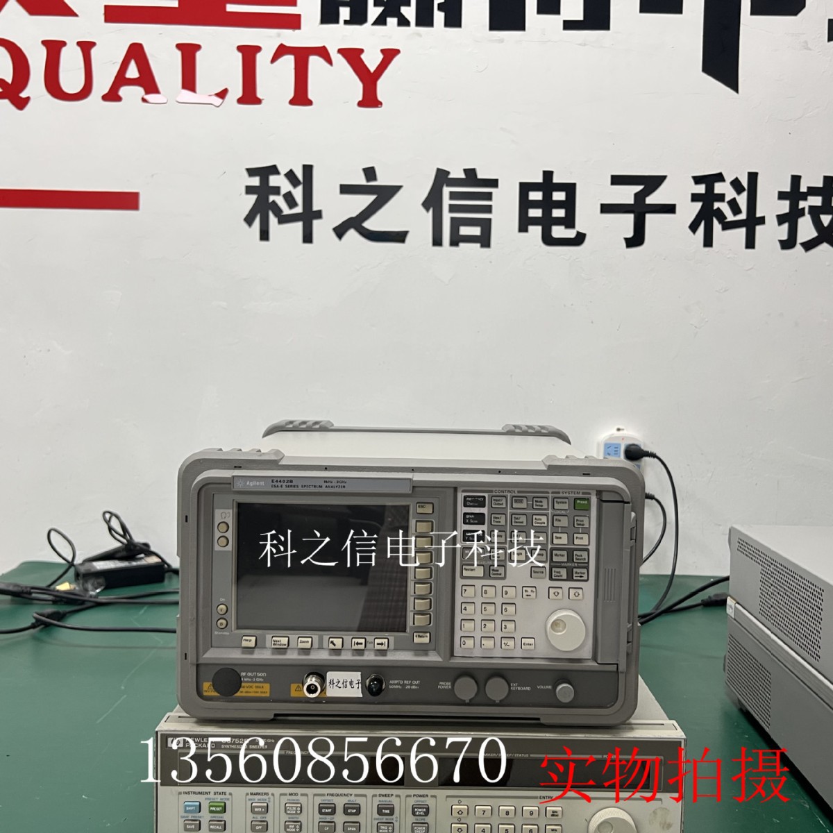 销售回收安捷伦Agilent E4402B E4403B E4405B 频谱分析仪