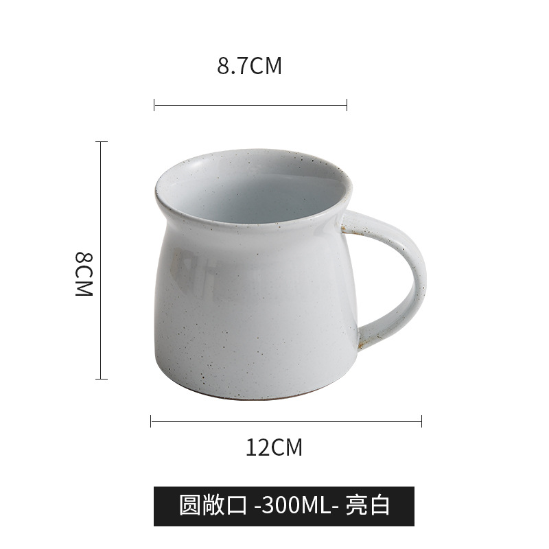 Tazas de café retro, tazas de cerámica, tazas de té de la tarde, tazas de alta calidad, tazas de marca, tazas de regalo para parejas de alto valor