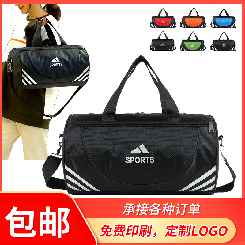 Yoga bag fitness bag sports men and wome...