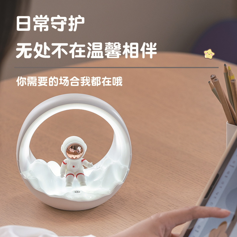 月球宇航员小夜灯创意桌面摆件夜灯趣味拍拍USB充电氛围感伴睡灯