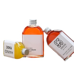 Glass fruit wine beverage bottle 100m oblique shoulder frosted juice milk tea tea coffee flat mouth 250ml