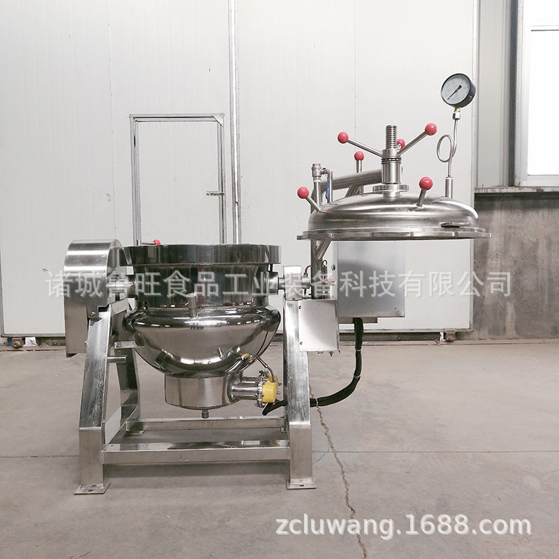 高压密封蒸煮锅实验用 小型高压蒸煮锅 50L高温高压卤煮设备