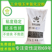 ���]�|��ľ���������� ����ʩ�z��׃�Ե��� �����z�Ѽ��z���÷�