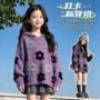 新款连帽女孩女童毛衣