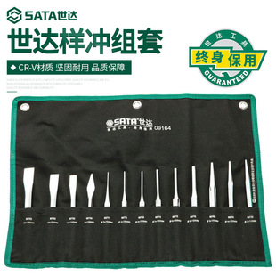 Sata/���_13���טӛ_09164���b��𹤾��